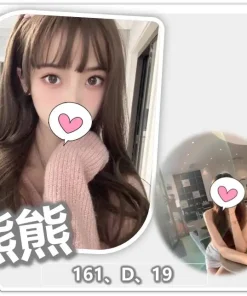 桃園外送茶-熊熊