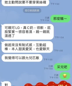 屏東定點茶-柔伊