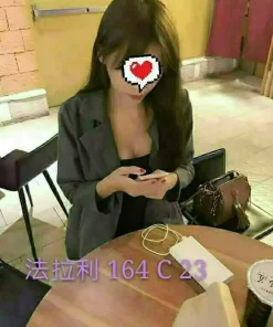 台中外送茶-法拉利