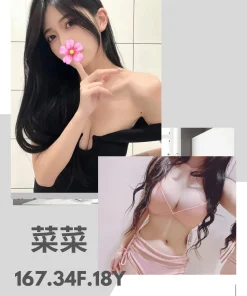 台北外送茶-菜菜