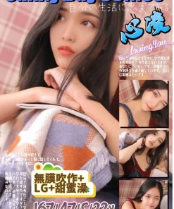 高雄外送茶-心凌