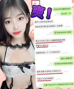 台中定點茶-朱蒂