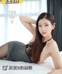 台中定點茶-佳怡