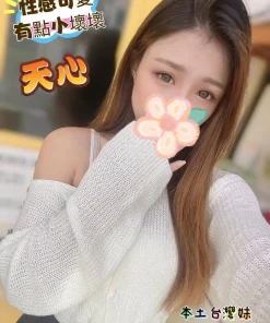 彰化定點茶-天心