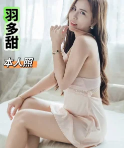 台南定點茶-羽多甜