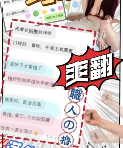 台中定點茶-巧芯