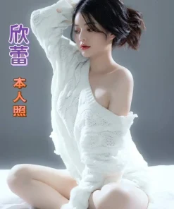 台南定點茶-欣蕾