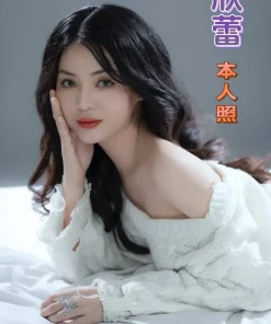 台南定點茶-欣蕾