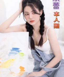 台南定點茶-欣蕾