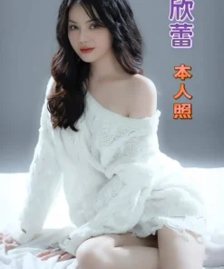 台南定點茶-欣蕾