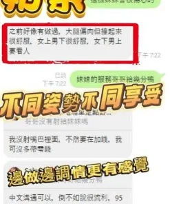 彰化定點茶-奶茶