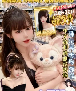 屏東定點茶-九尾狐