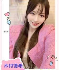 台中定點茶-木村優希