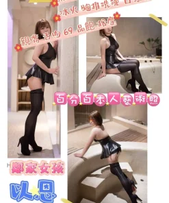 桃園定點茶-以恩