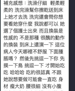 台南定點茶-朱茵