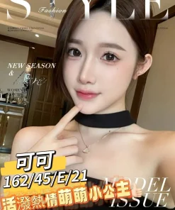 台南外送茶-可可