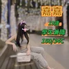 台中定點茶,外送茶-嘉嘉