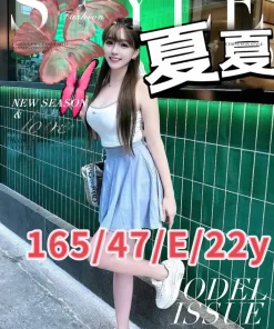 高雄外送茶-夏夏