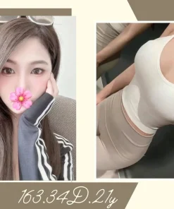 台北外送茶-拉拉