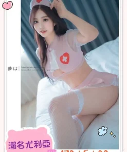 台北外送茶-瀨名尤利亞