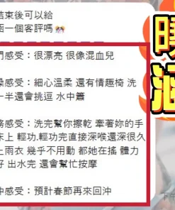 台中定點茶-曉涵