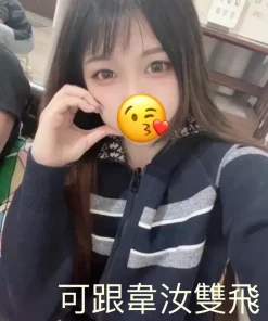 新竹外送茶-可樂