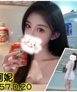 台北外送茶-柯妮