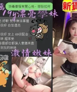 台中定點茶-孫涵