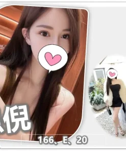 桃園外送茶-恩倪