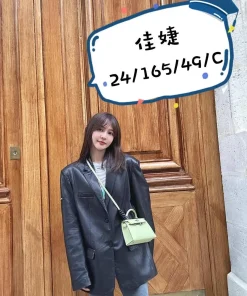 桃園外送茶-佳婕