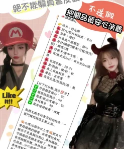 台北定點茶-許允樂