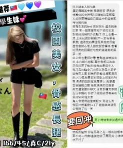 台中定點茶-小羽