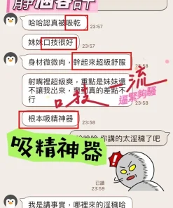 台中定點茶-靜涵