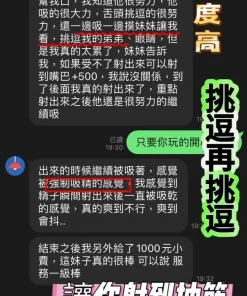 台中定點茶-靜涵