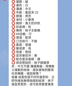 新竹定點茶-筱墨