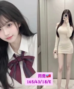 台中外送茶-雨喬