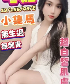 台中定點茶-可糖