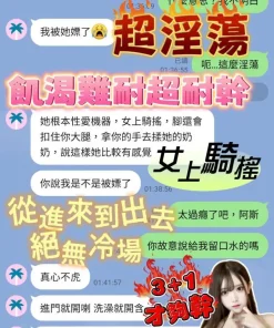 台南定點茶-佐藤汐