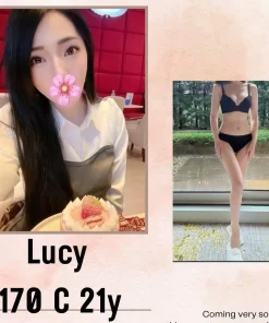 台北外送茶-Lucy