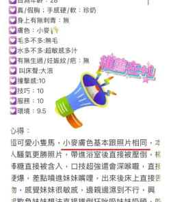 台中定點茶-路易莎