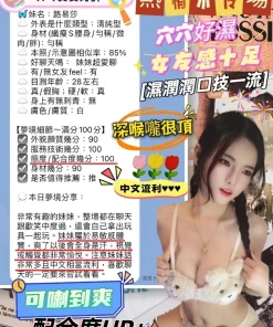 台中定點茶-路易莎