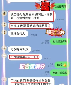 台中定點茶-路易莎