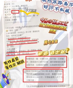 台中定點茶-路易莎