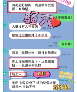 台中定點茶-路易莎