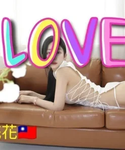 嘉義外送茶-花花