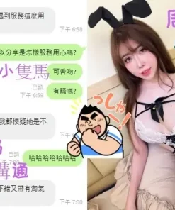 台中定點茶-周念薰