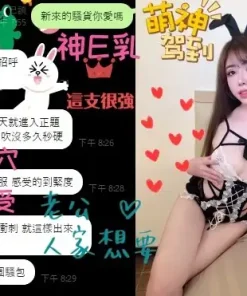 台中定點茶-周念薰