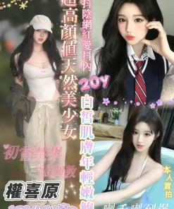 高雄定點茶-權喜原