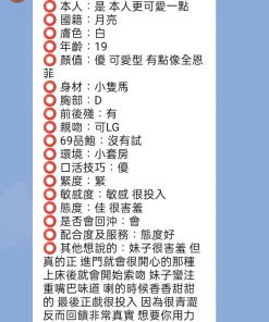 新竹定點茶-采希