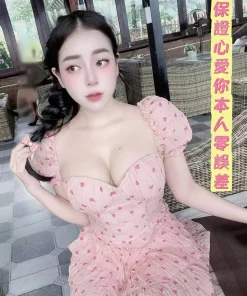 台南定點茶-心愛你